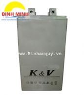Ắc Quy K&V MSB-2200(2V/2200AH)