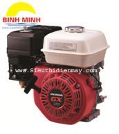 Động cơ xăng Honda GX160T2QM( 4.8 HP)